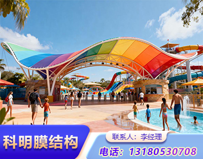 烟台景观膜结构