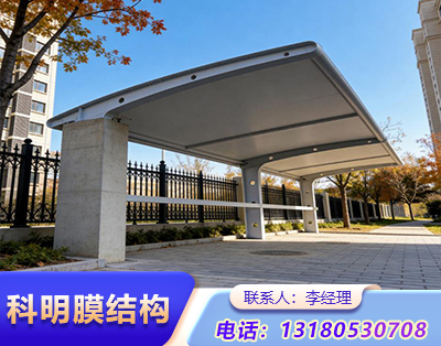 烟台小区电动车车棚