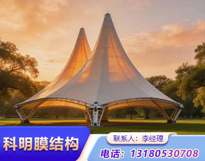 烟台公园景观膜结构
